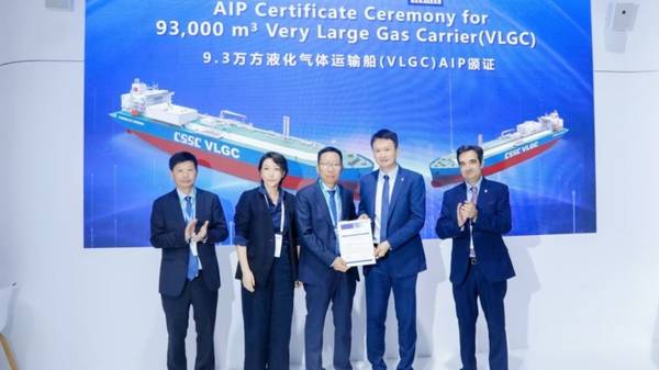 Bureau Veritas grants AiP to Hudong-Zhonghua.