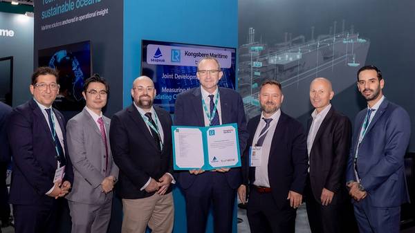 Lloyd's Register (LR), Seapeak, Kongsberg Maritime and Tunable JDP launch.