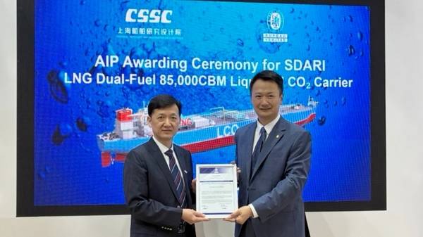 Bureau Veritas grants AiP to SDARI.