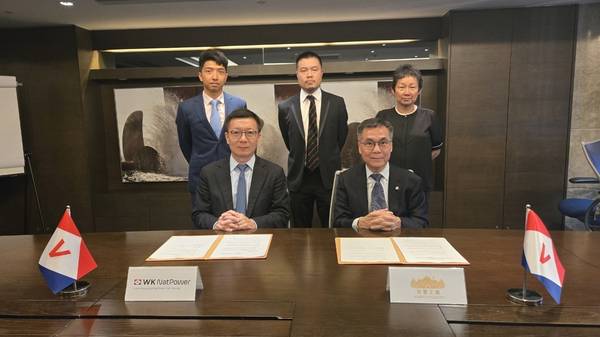 WK NatPower and AREL MoU signing.
