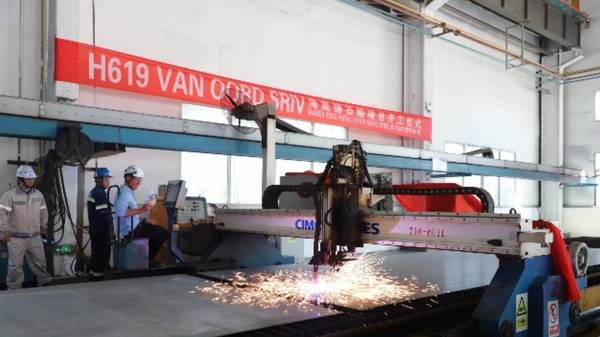 Steel-cutting ceremony for vessel with builder's hull no. H619.