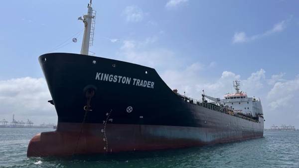 Kingston Trader vessel.