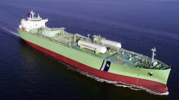 BW Gemini vessel.