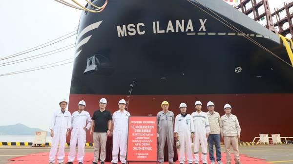Launching ceremony of MSC Alina X.