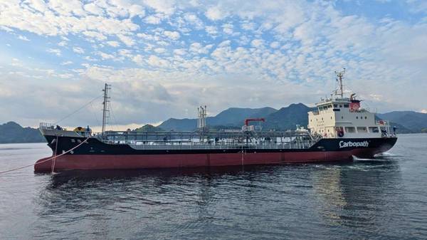 Kokuryu Maru vessel.
