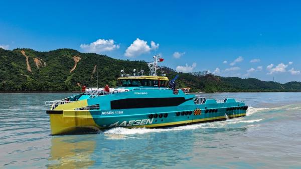 Aesen 116H vessel.