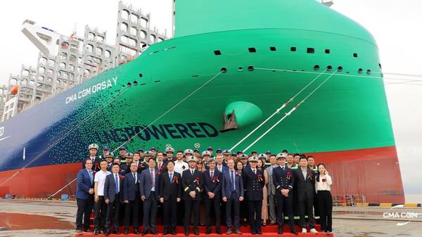 CMA CGM Orsay naming ceremony.