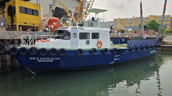 Sea Horizon vessel.