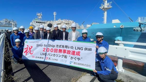 Kaguya 200th ship-to-ship (STS) LNG bunkering operation.