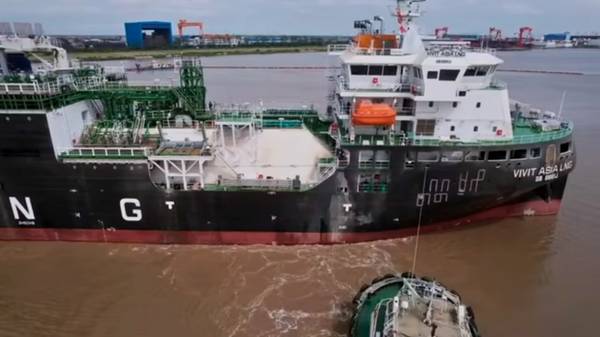Vivit Asia LNG vessel.
