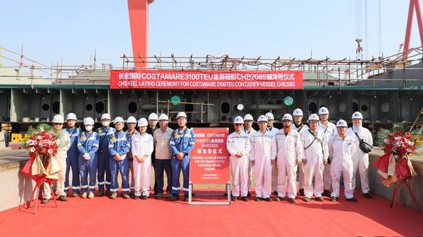 Keel-laying ceremony of vessel with builder's hull no. CHB2085.
