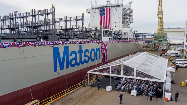 Christening ceremony of Makua vessel.
