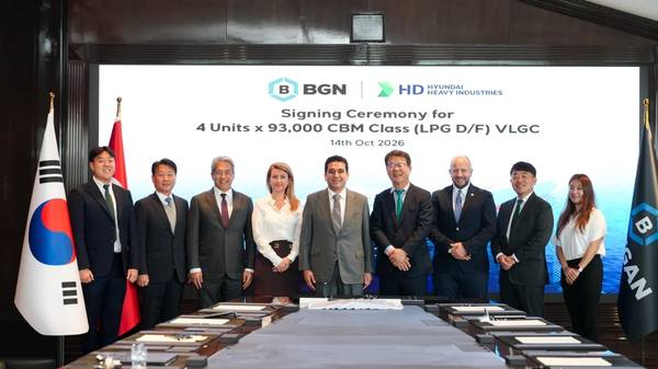BGN and HD HHI contract signing.