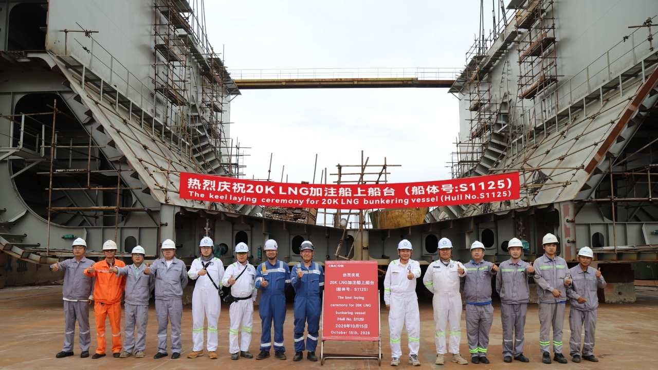 Keel-laying ceremony of vessel with builder's hull no. S1125.