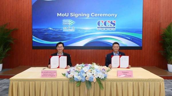MPA and CCS sign MoU.