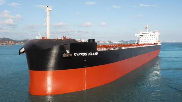 Kypros Island vessel.
