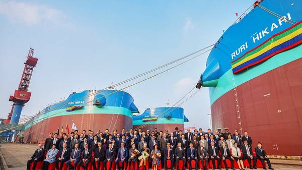 MOL joint naming ceremony.